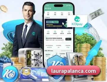 半岛在线登录入口 APP